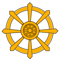 dhama wheel 3