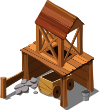 old mine