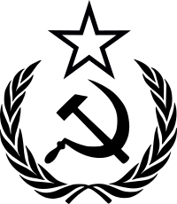 hammer sickle star wreath