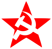 hammer and sickle in star