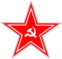 hammer and sickle in star