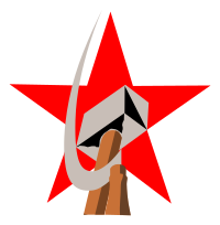 hammer and sickle in star