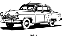GAZ 21 