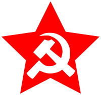 hammer and sickle in star