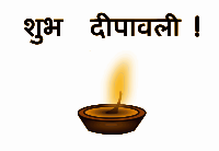 Happy Diwali - festival of lights