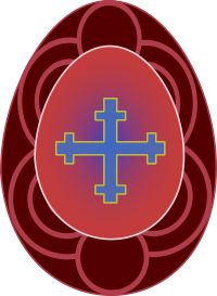 Pysanka Egg (1) / ÐŸÐ¸ÑÐ°Ð½ÐºÐ°