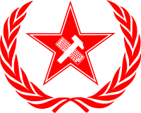 workers unite