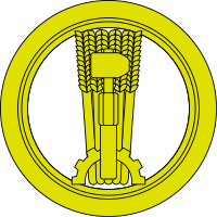 Labor logo