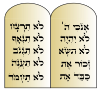 10 Commandments