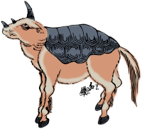 Suisai (Indian Rhinoceros)