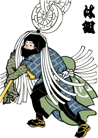 Edo Firefighters (03/09)