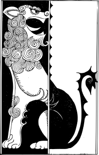 Lion Yin Yang