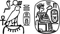 Egyptian Seals