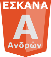 eskana A men