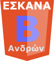 eskanaBmen