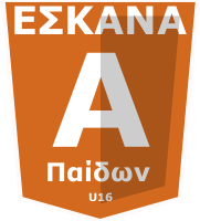 eskanaApaidvn