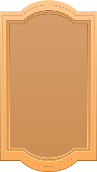 Blank Sign