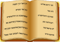 oldbook