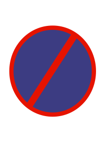 Indian road sign - No parking