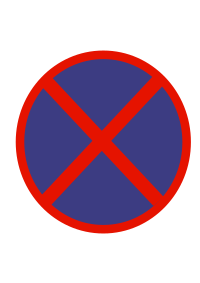 Indian road sign - No stopping