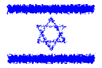 flags israel
