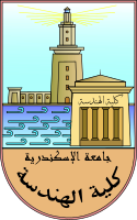 Faculty of Engineering
