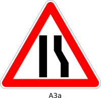 A3a