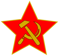Hammer and Sickle in Star