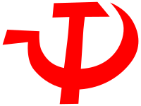 Hammer and Sickle