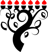 Menorah