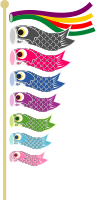 Koinobori with Pole