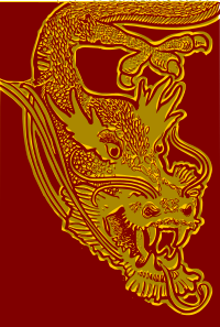 Chinese Dragon Head - red & yellow