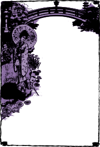 Japan Frame - Purple