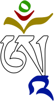 Ohm or Om