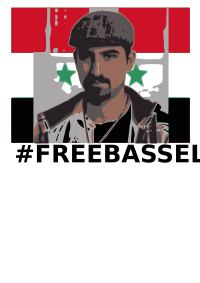 Freebassel with syria flag 