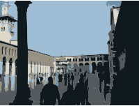 Umayyad Mosque People Walking