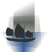 chinese junk.