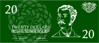 Banknote