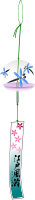 Japanese Wind Chime