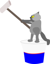 cat painting wall