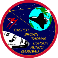 NASA STS-77 Patch