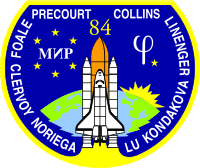 NASA STS-84 Patch