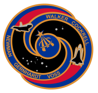 STS-69 Patch