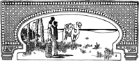 Desert Scene
