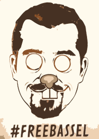 Freebassel Halloween Clean