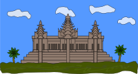 Angkor Wat - Cambodia 
