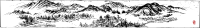 Old Scroll - Asian Village