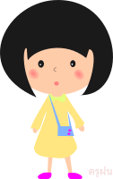 girl1
