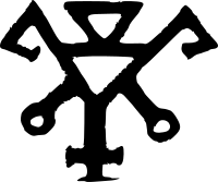 Nadrel - Demon Seal