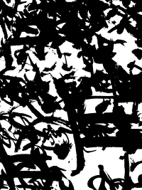Chinese calligraphy textute 2